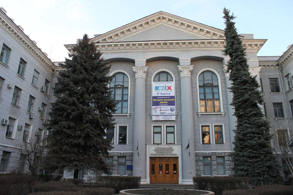 11 украинских университетов признаны лучшими в мире: новый рейтинг