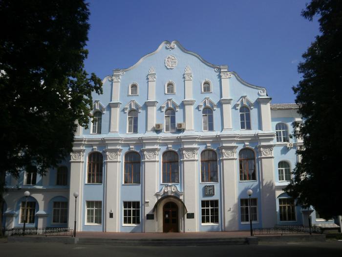 11 украинских университетов признаны лучшими в мире: новый рейтинг