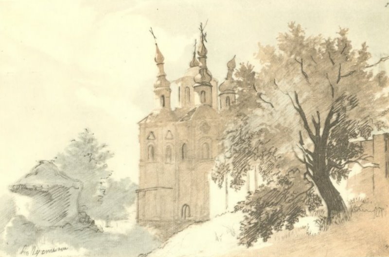 Не &quot;Кобзарем&quot; единым: какие картины создавал Тарас Шевченко (фото)