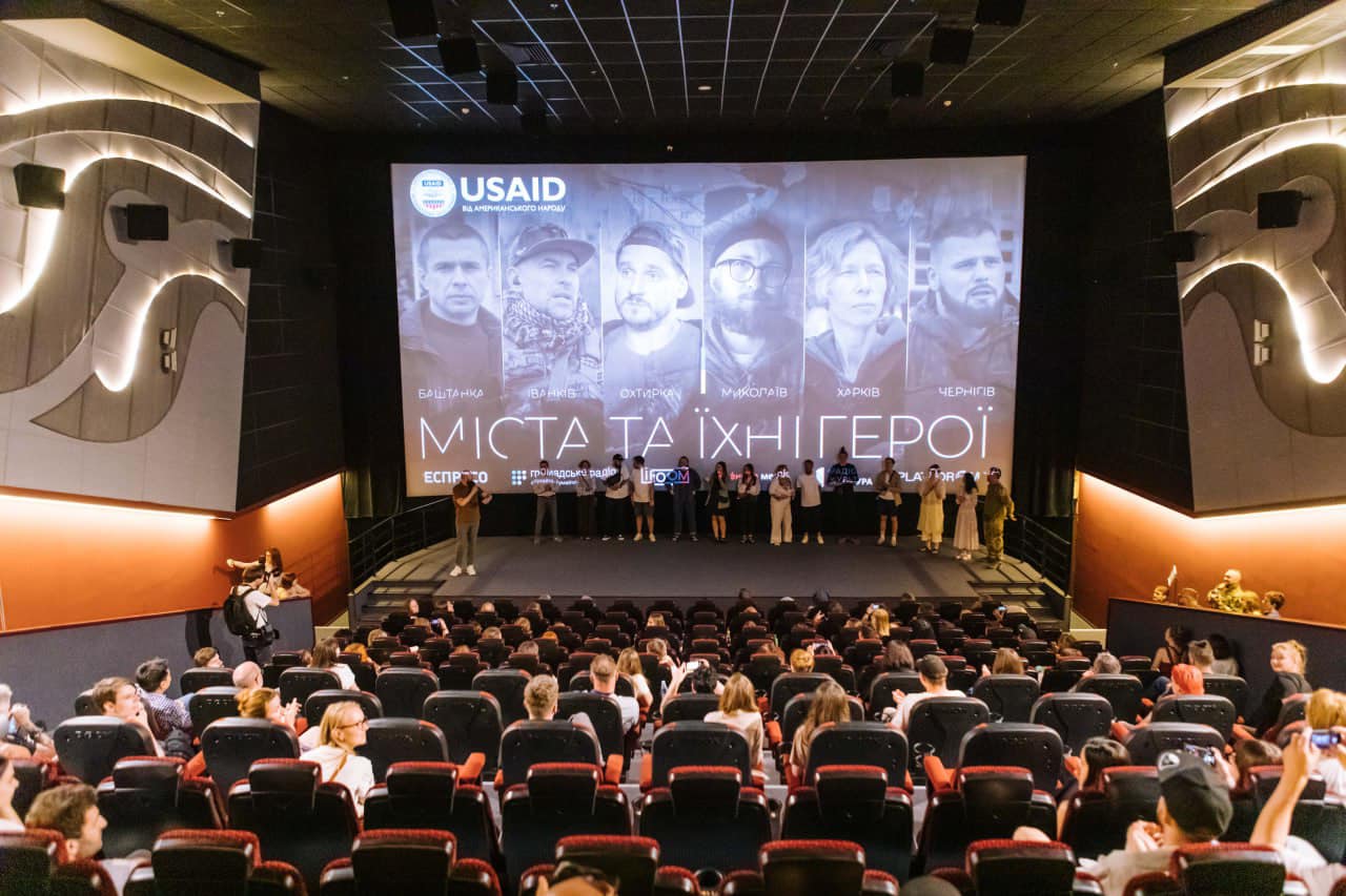 "Міста та їхні герої": о чем расскажет новая украинская драма военного времени