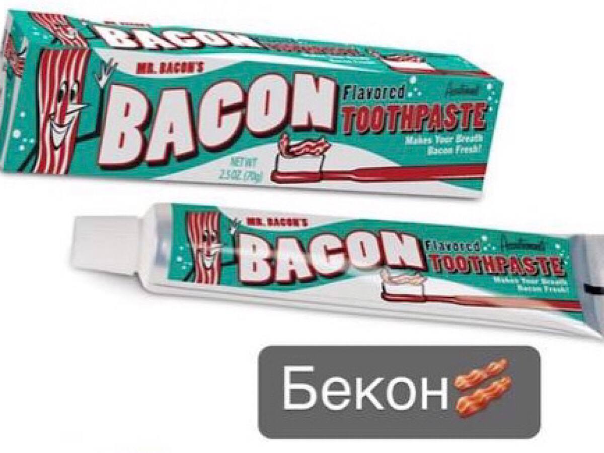 Стоматолог назвав три найдивніші смаки зубної пасти: таких у магазині не знайдеш