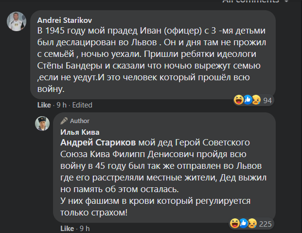 &quot;Маленький гвинтік&quot;. 7 абсурдних цитат і вчинків Іллі Киви