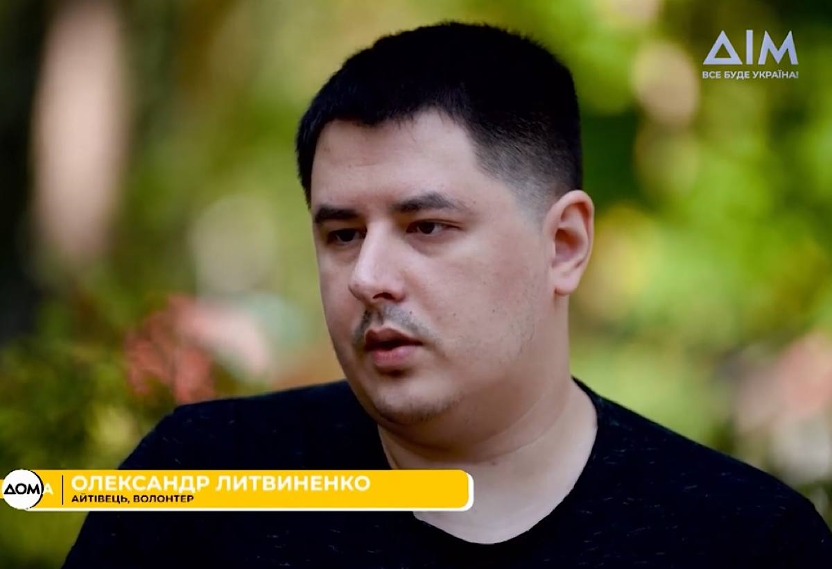 Военные могут обучаться IT бесплатно: что известно