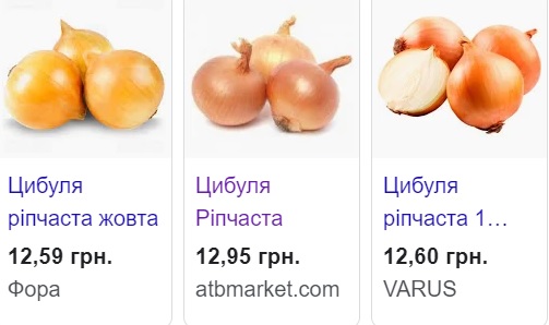 Эксперт рассказал, что будет с ценами на лук зимой