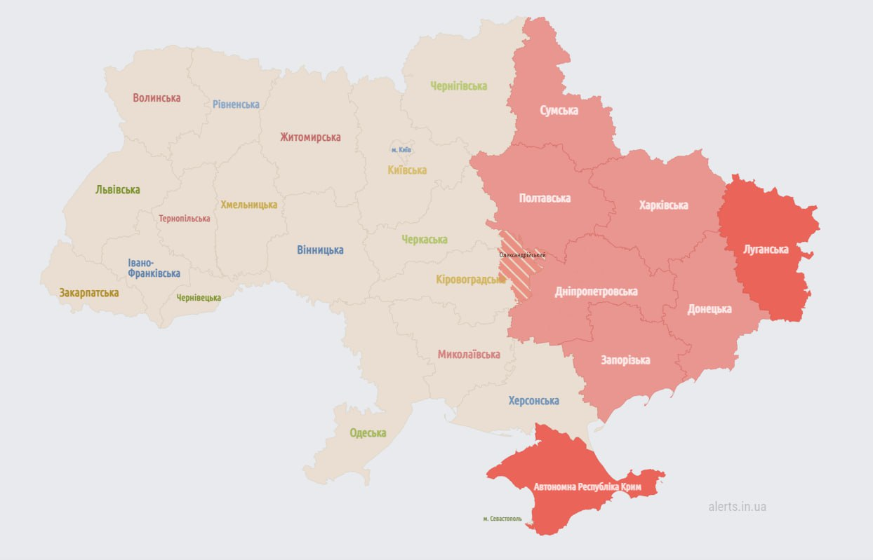По Украине распространяется воздушная тревога, в ВСУ назвали причину