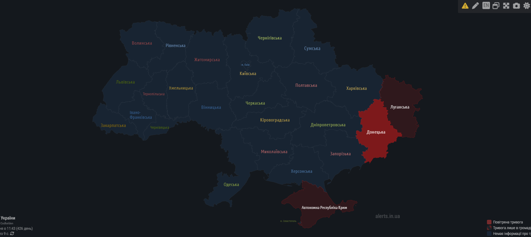 В Херсоне раздались взрывы