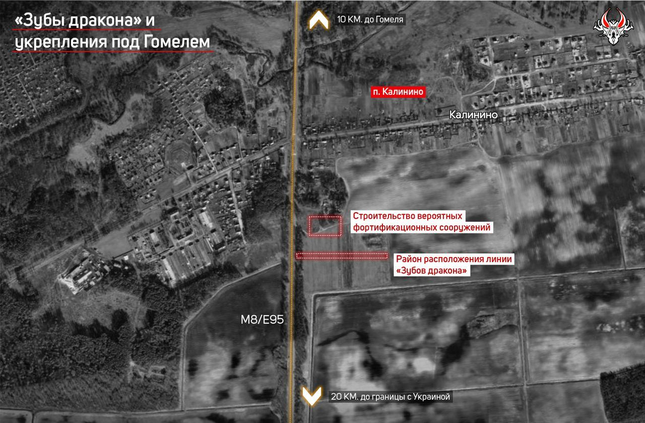 Беларусь строит фортификационные сооружения недалеко от границы с Украиной, - "Гаюн"