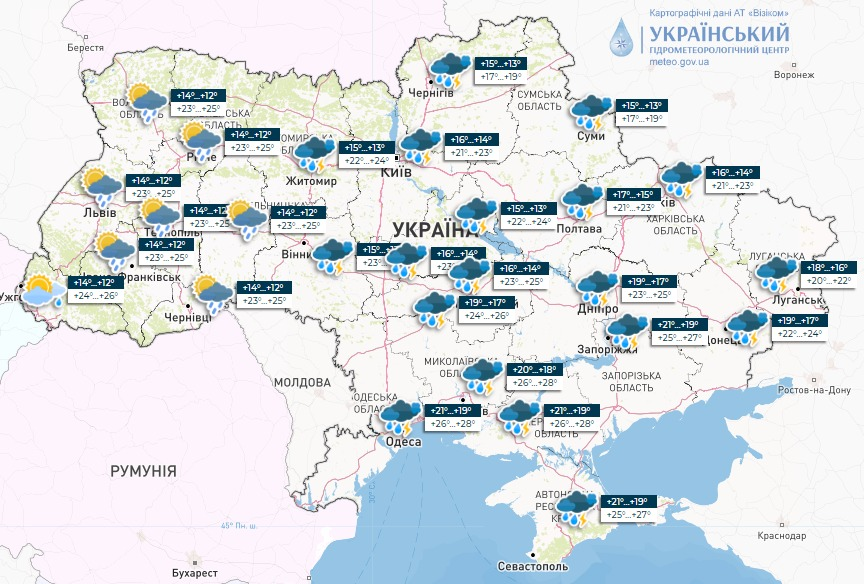 Дощі по усій території України, місцями пориви вітру: прогноз погоди на сьогодні