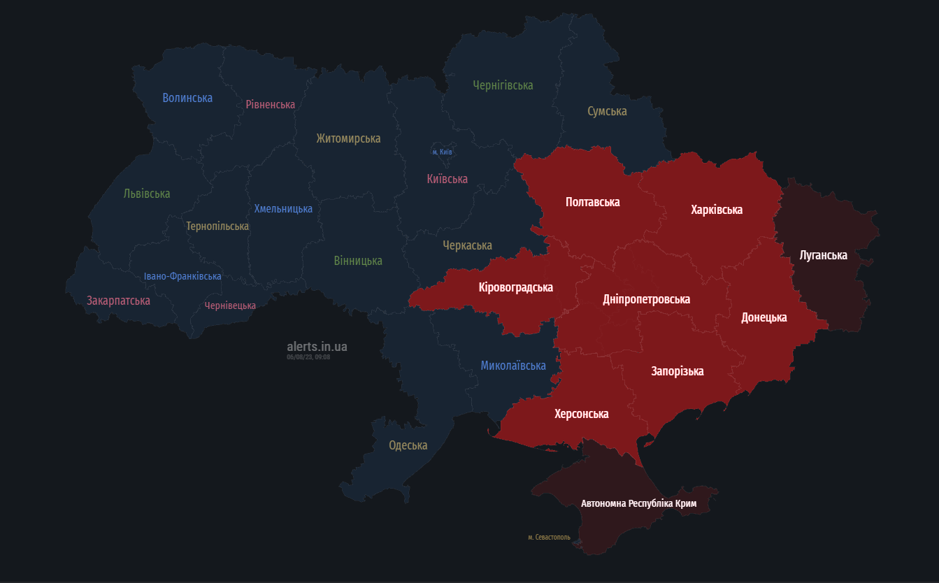 Россияне обстреливают Харьков, гражданских призывают быть осторожными