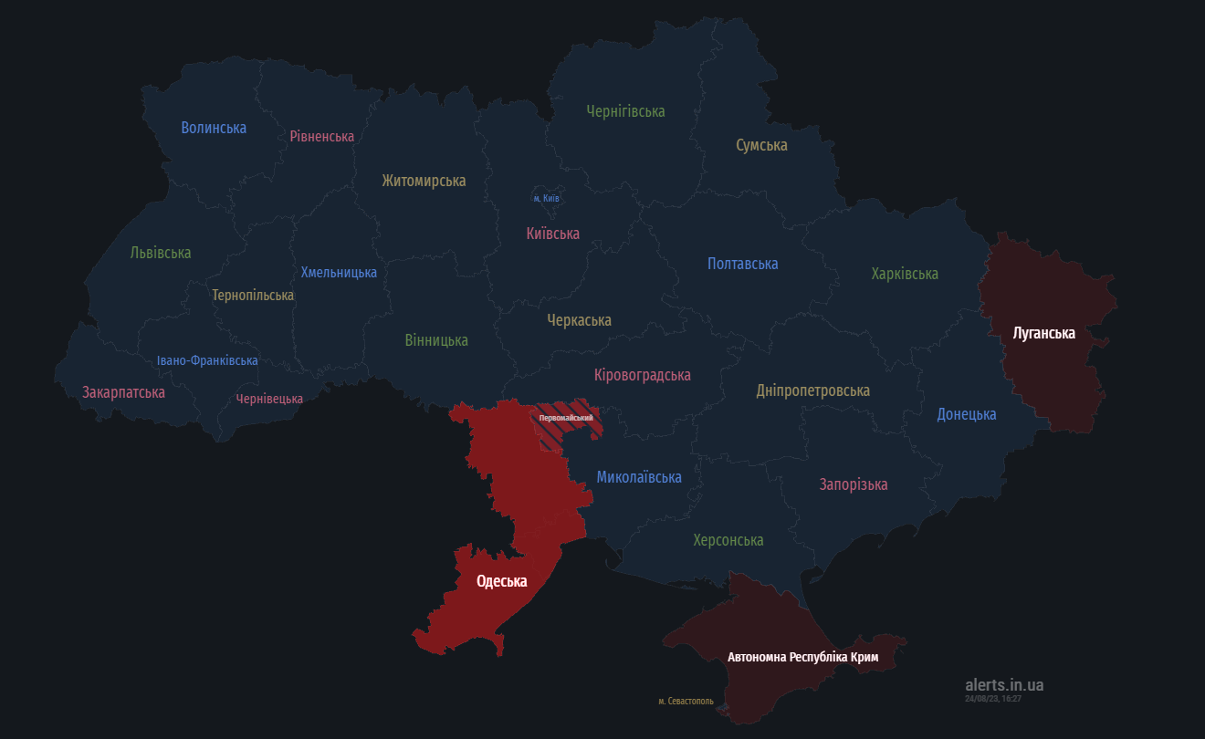 В Украине объявлена воздушная тревога, зафиксирован взлет МиГ-31К (отбой)