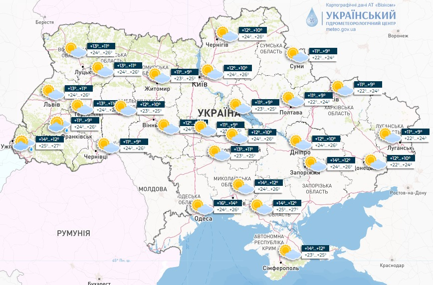 Зранку місцями туман, повітря прогріється до +27: погода на завтра