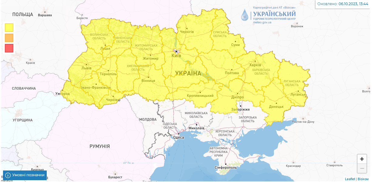 В Україні прогнозують перші заморозки: де чекати холодів