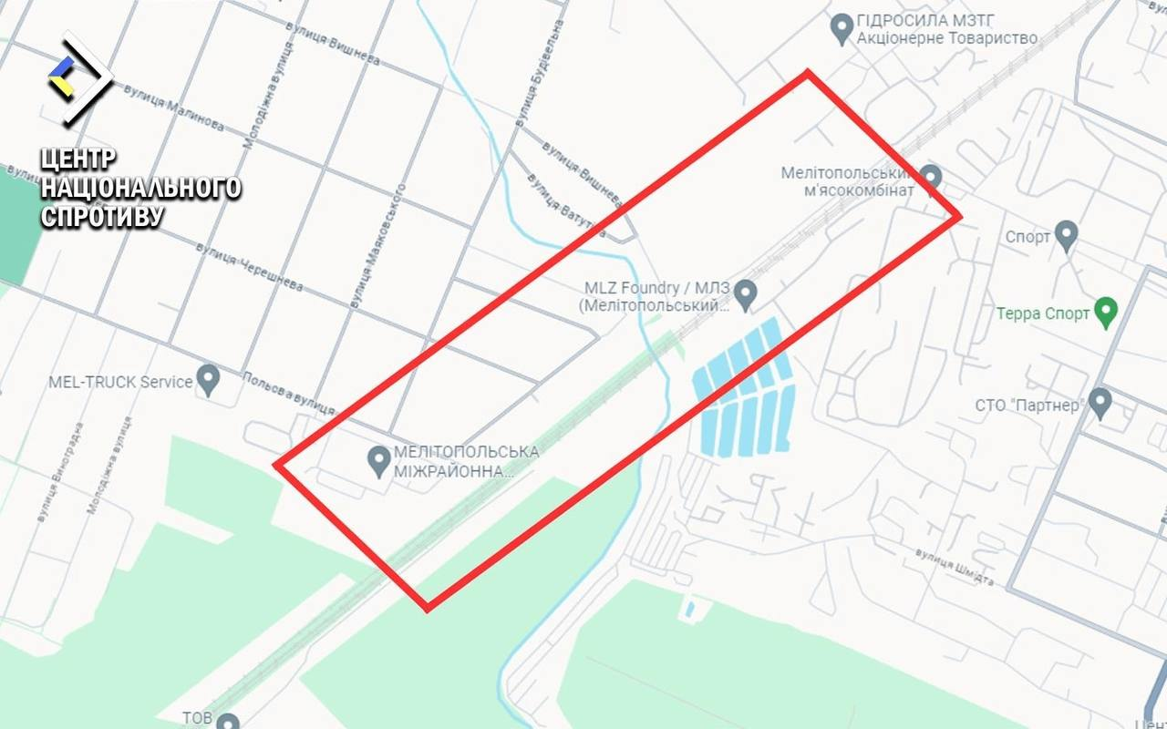 В Мелитополе партизаны взорвали поезд, который перевозил россиянам боеприпасы и топливо