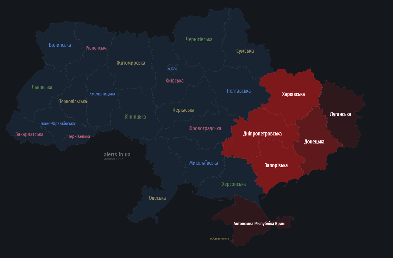 В Украине объявили воздушную тревогу, зафиксирован взлет МиГ-31К (отбой)