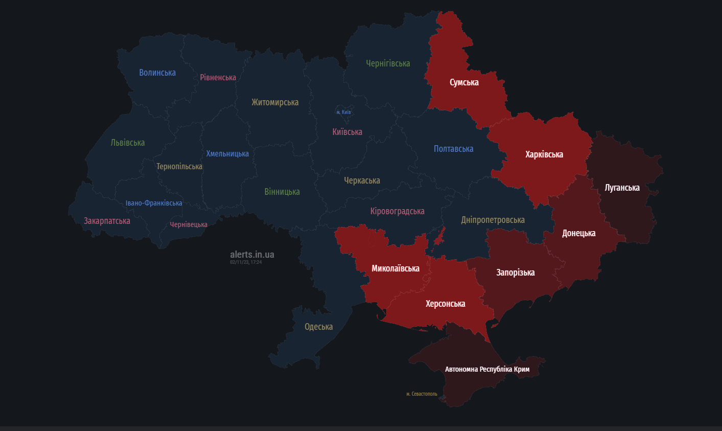 По Украине распространяется воздушная тревога, есть риск применения баллистики (отбой)