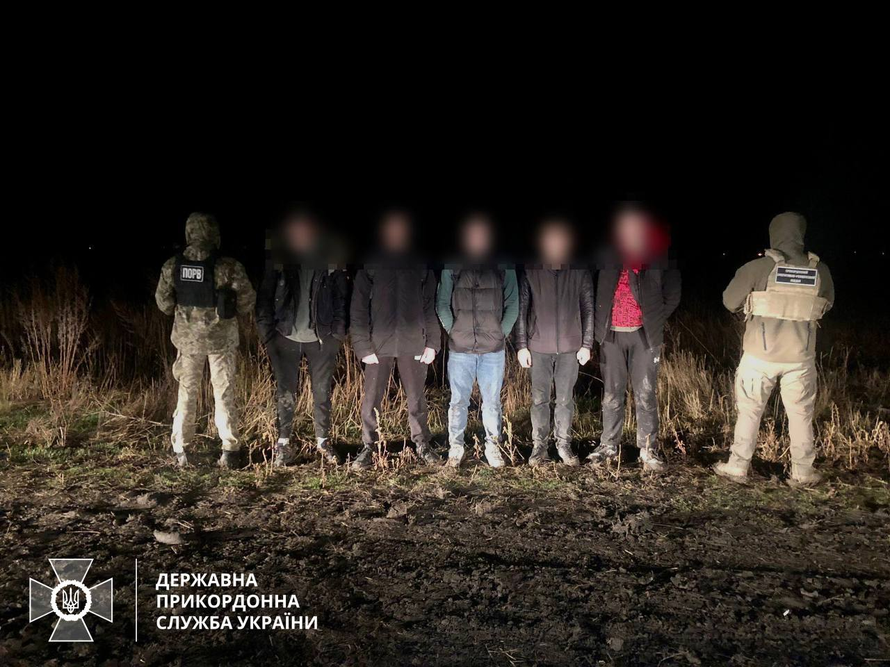 Действовали по указаниям в Telegram. Пограничники задержали очередную группу уклонистов