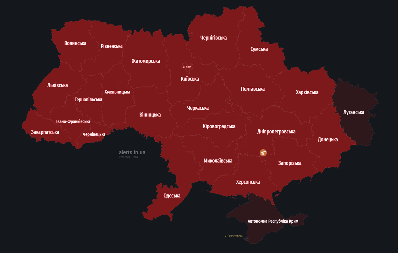 В усіх областях України оголошено про повітряну тривогу: в чому причина (відбій)
