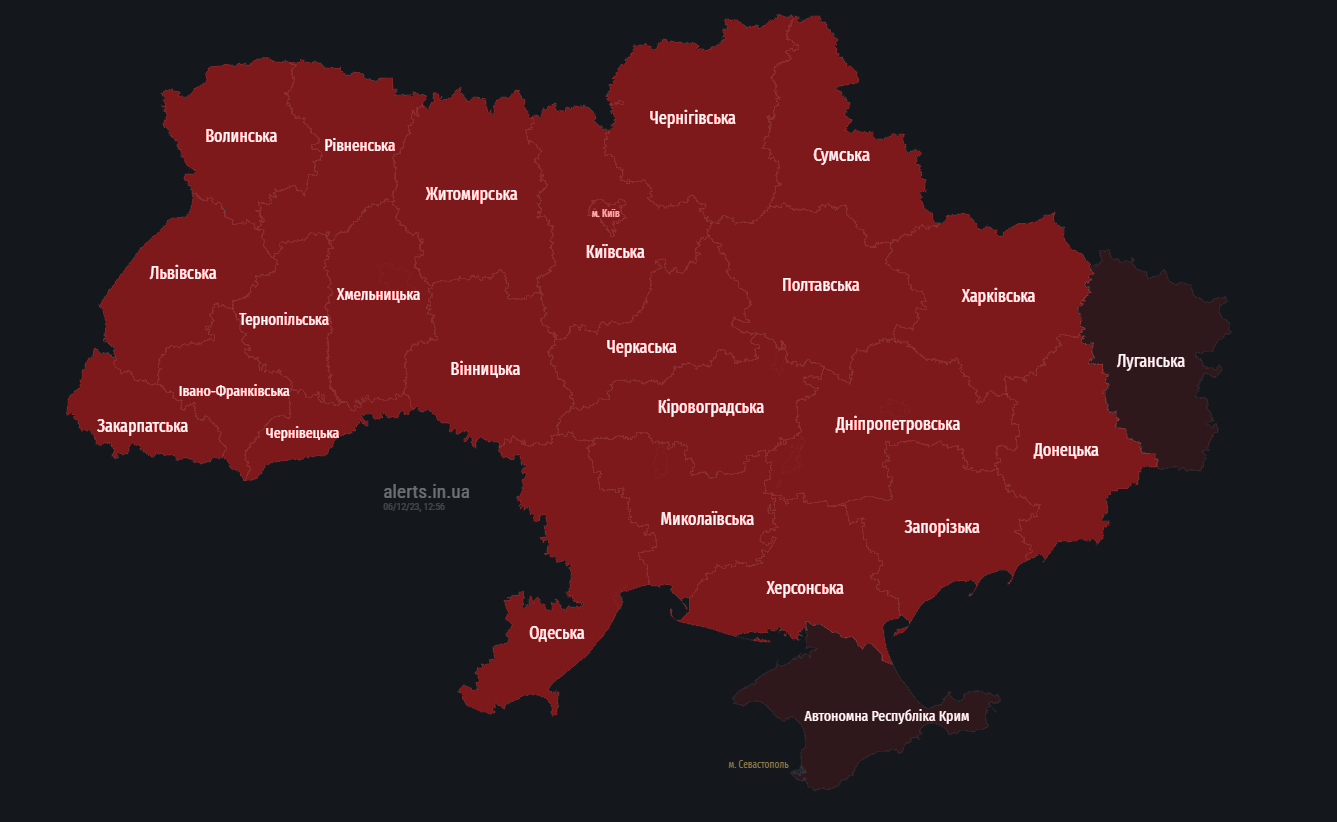 В усіх областях України оголошено повітряну тривогу: в чому причина