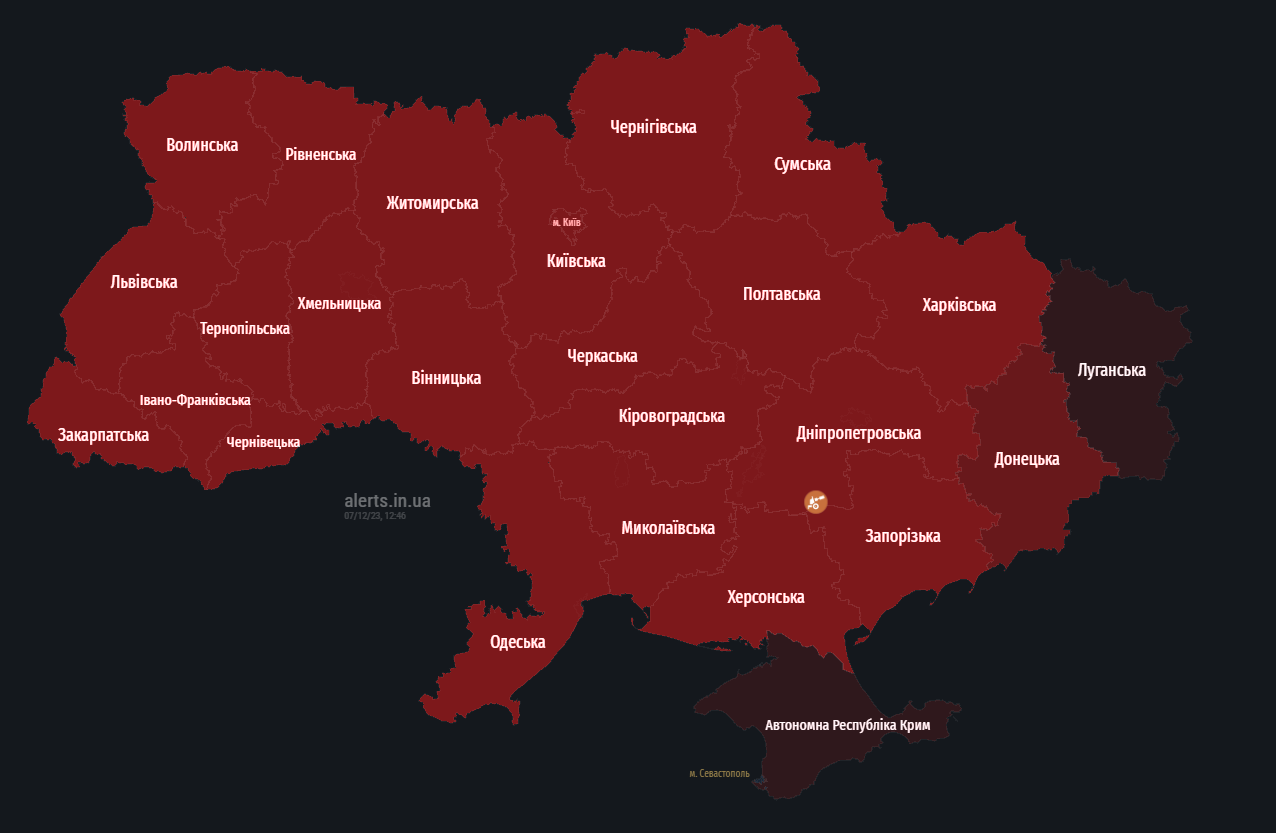 В усіх областях України оголосили повітряну тривогу: в чому причина (відбій)