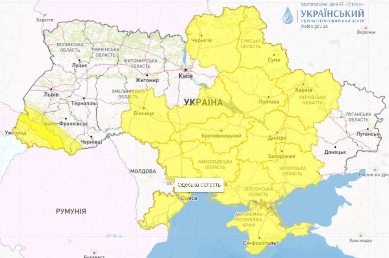 Мокрий сніг та дощі по усій Україні, місцями пориви вітру: погода на завтра