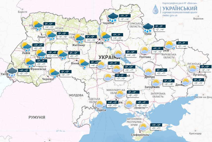 На заході й півночі помірні дощі, місцями в країні туман: погода на завтра
