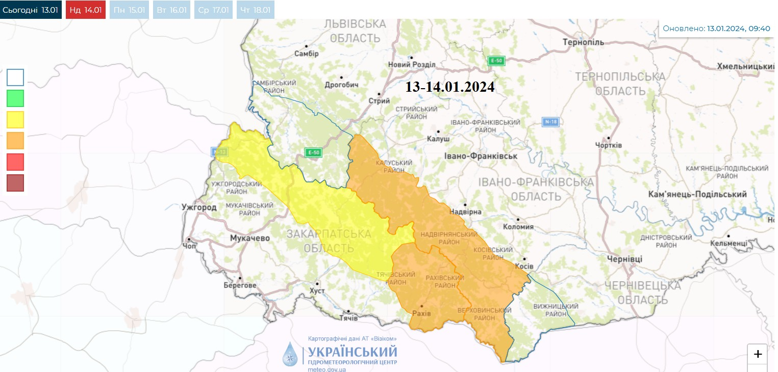 Невеликий сніг, морози на півночі та ожеледиця: погода на завтра