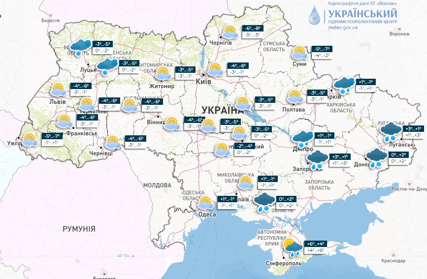 В восточных областях мокрый снег, на дорогах страны предупреждают об гололеде: погода на завтра
