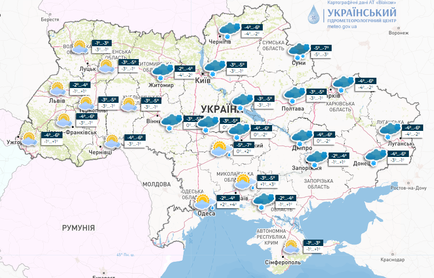 По усій Україні очікується сніг, на заході пориви вітру: погода на завтра: погода на завтра