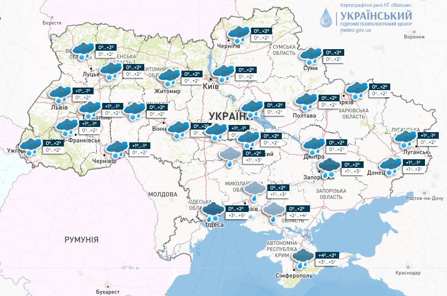 По усій країні мокрий сніг, місцями ожеледиця та сильний вітер: погода на завтра