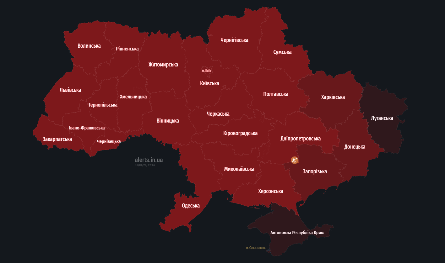 Во всех областях Украины объявили воздушную тревогу: в чем причина (отбой)