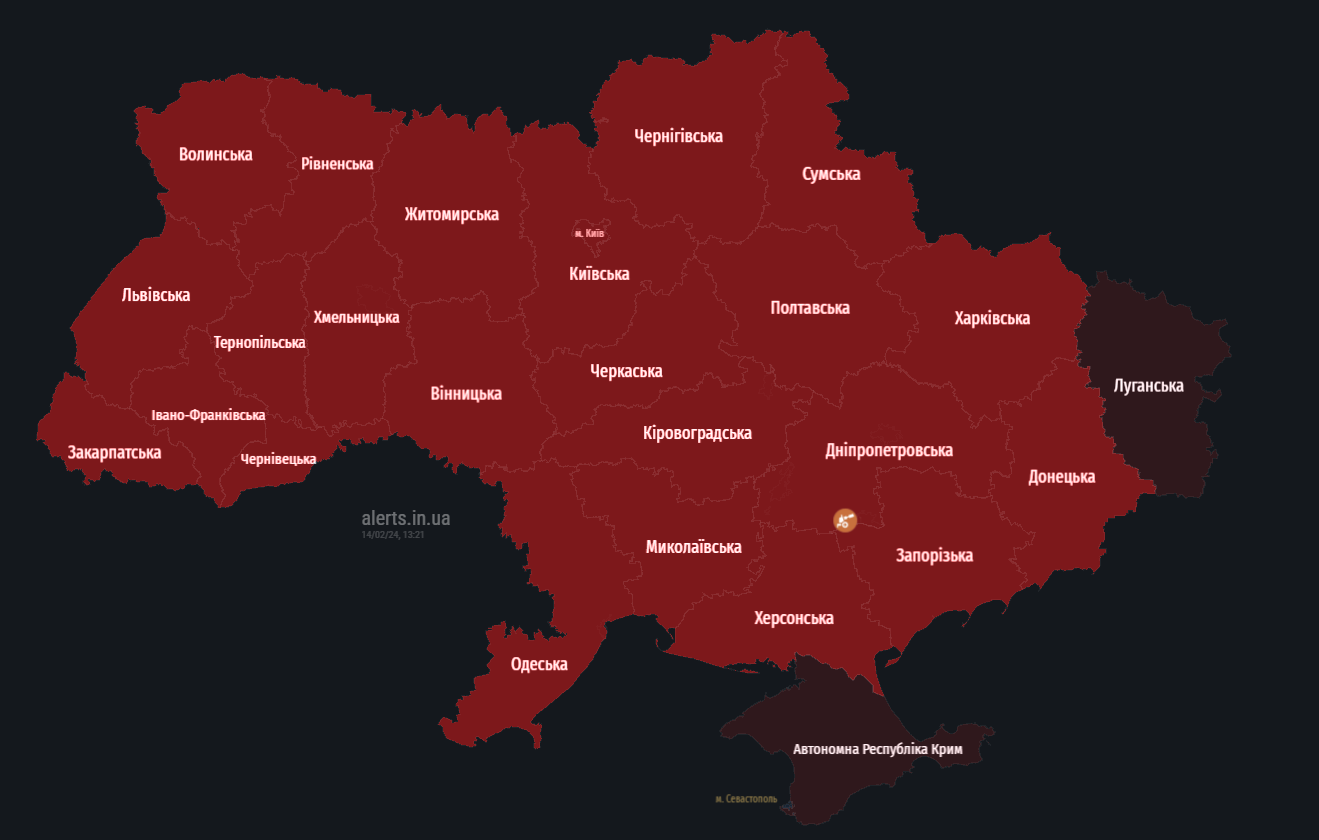По всей территории Украины объявили воздушную тревогу: в чем причина (отбой)