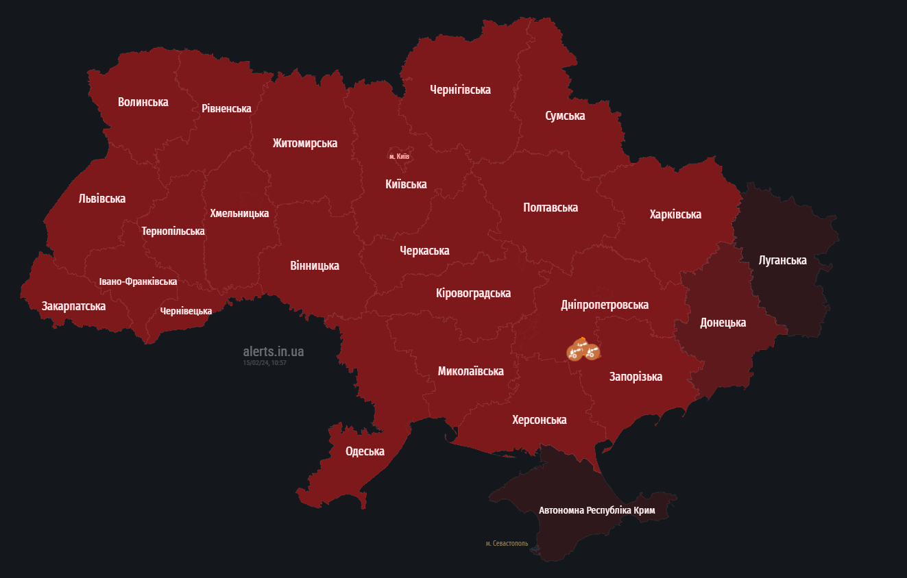 По усій Україні оголосили повітряну тривогу, попереджають про ракету й загрозу балістики (відбій)