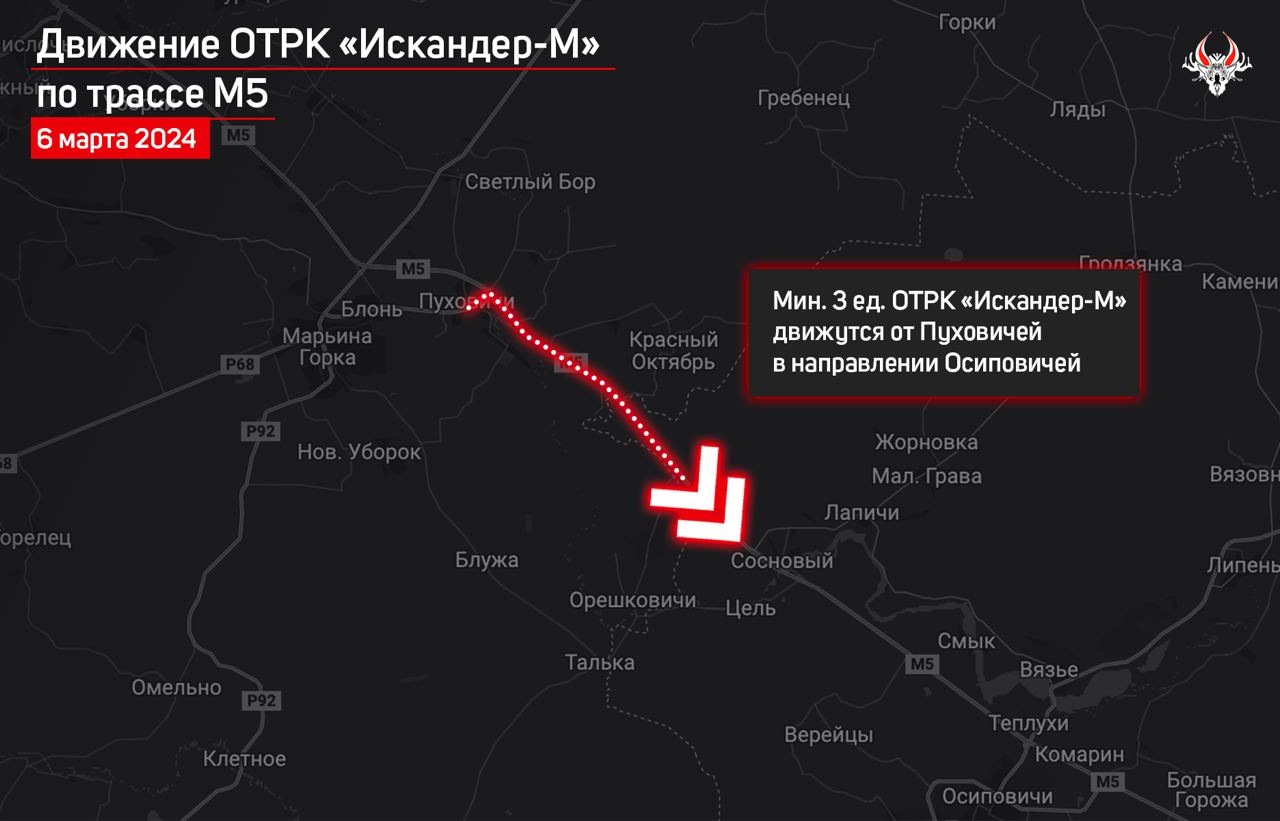 Білорусь перемістила декілька &quot;Іскандерів&quot; в Мінській області, - &quot;Гаюн&quot;