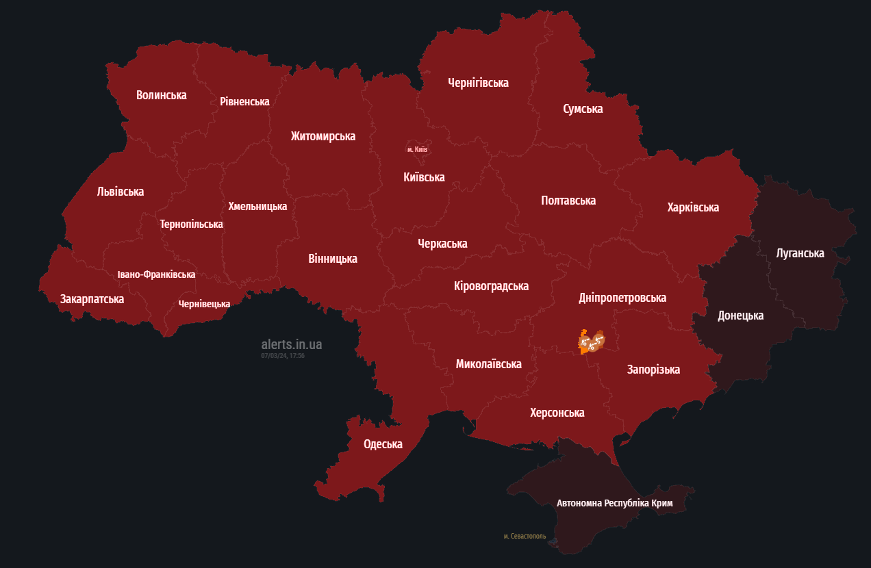 В Україні оголосили масштабну повітряну тривогу: в чому причина (відбій)