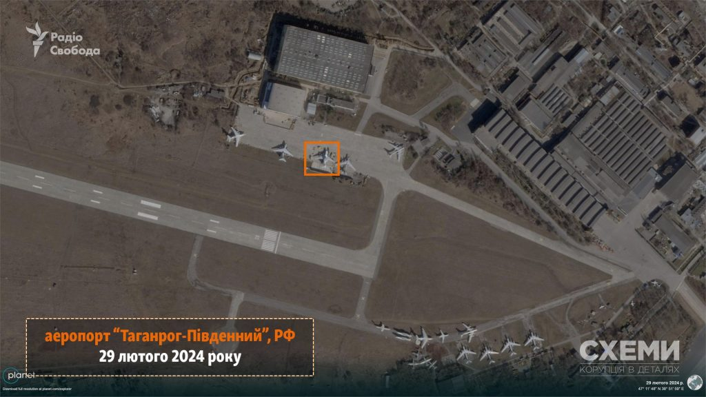 Удар по авиазаводу в Таганроге: появились спутниковые снимки последствий