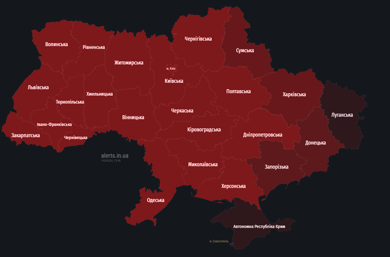 По усій території України оголосили тривогу: в чому причина (відбій)