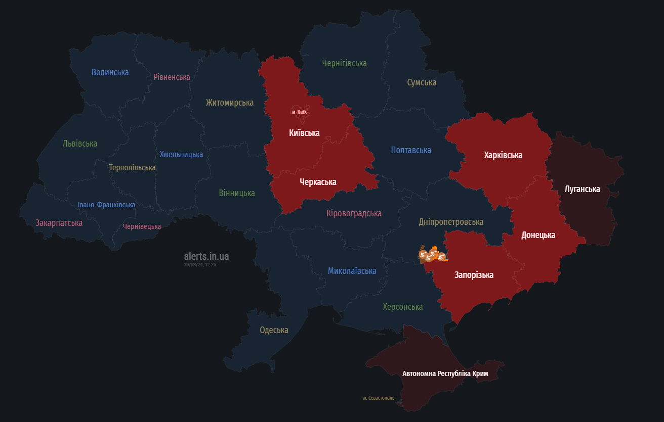 У Києві та низці областей оголосили повітряну тривогу: що відомо