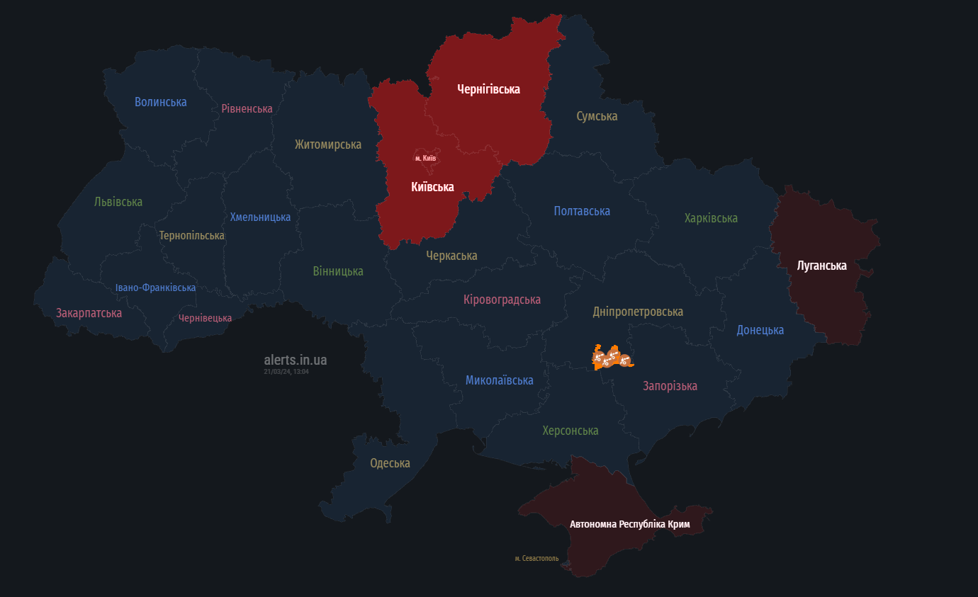 У Києві та низці областей оголосили повітряну тривогу: в чому причина (відбій)