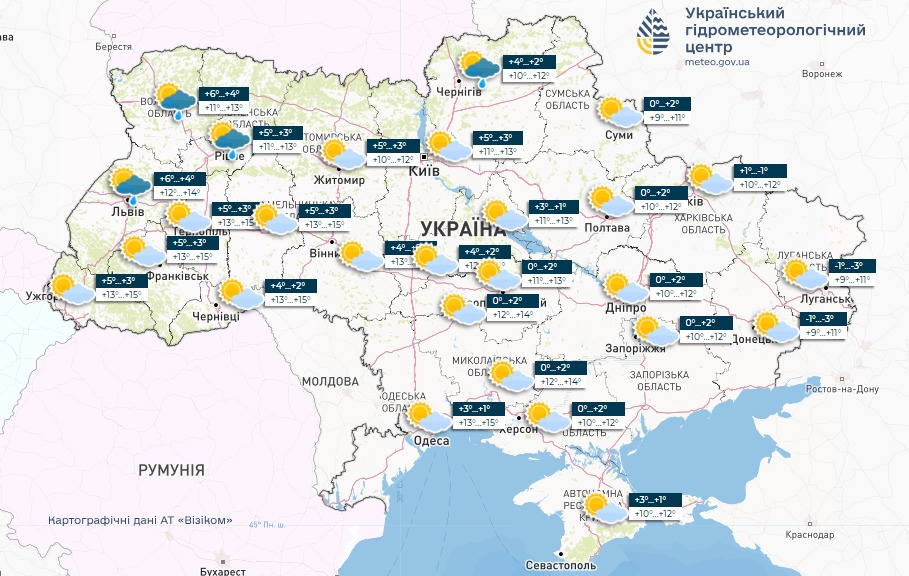 На западе местами дожди, воздух в стране прогреется до +15: погода на завтра