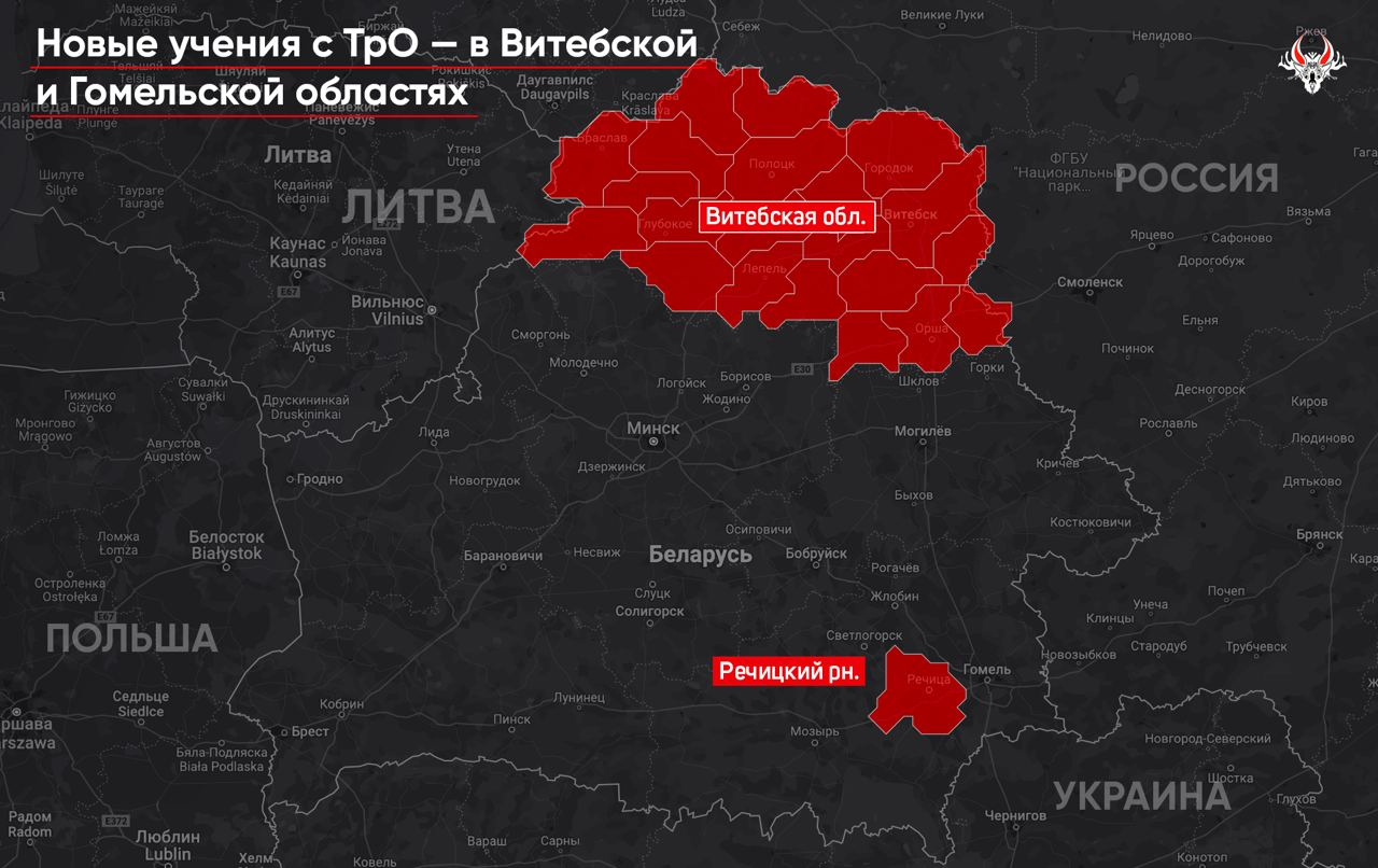 Білорусь готується провести військові навчання у двох областях, - "Гаюн"