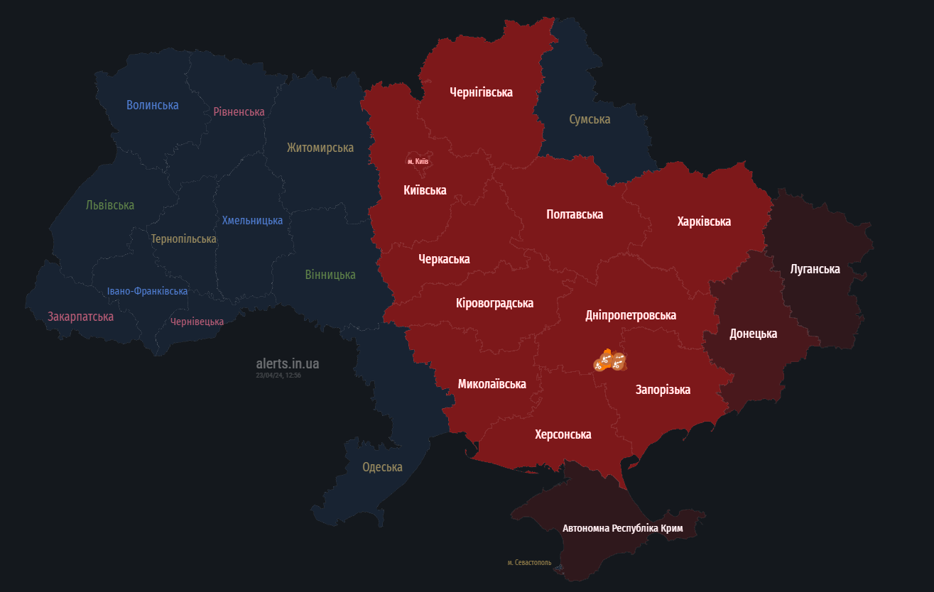 Частину України охопила повітряна тривога, у Дніпрі пролунав вибух