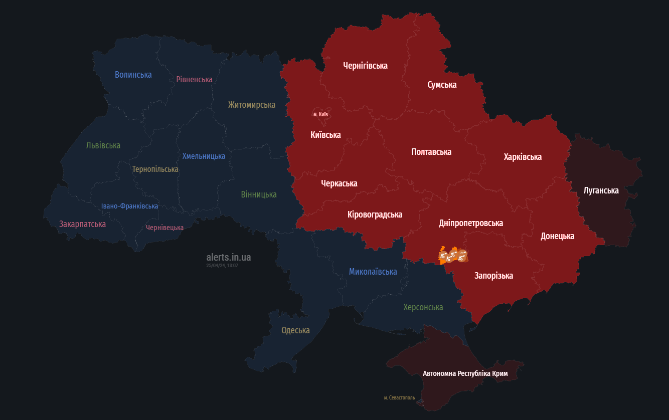 У Києві й низці областей оголошено повітряну тривогу: в чому причина