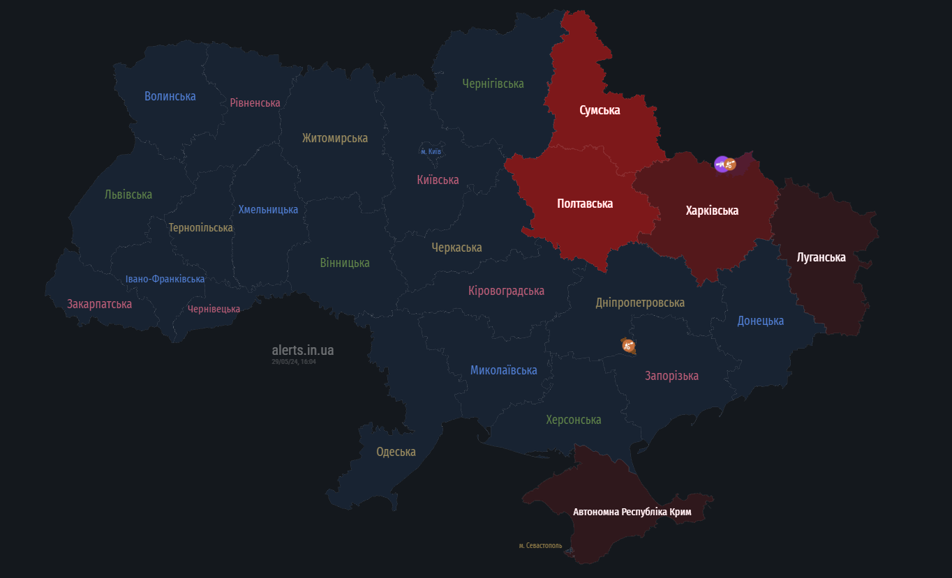 У Харкові знову пролунали вибухи