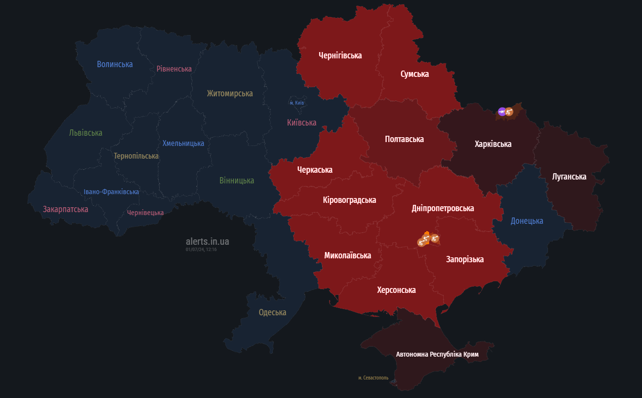 У Києві та низці областей оголосили тривогу, попереджають про ракетну небезпеку (відбій)