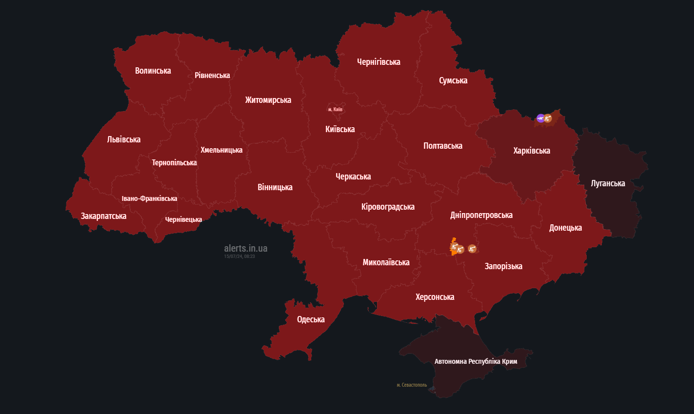По всей территории Украины объявлена воздушная тревога: в чем причина (отбой)