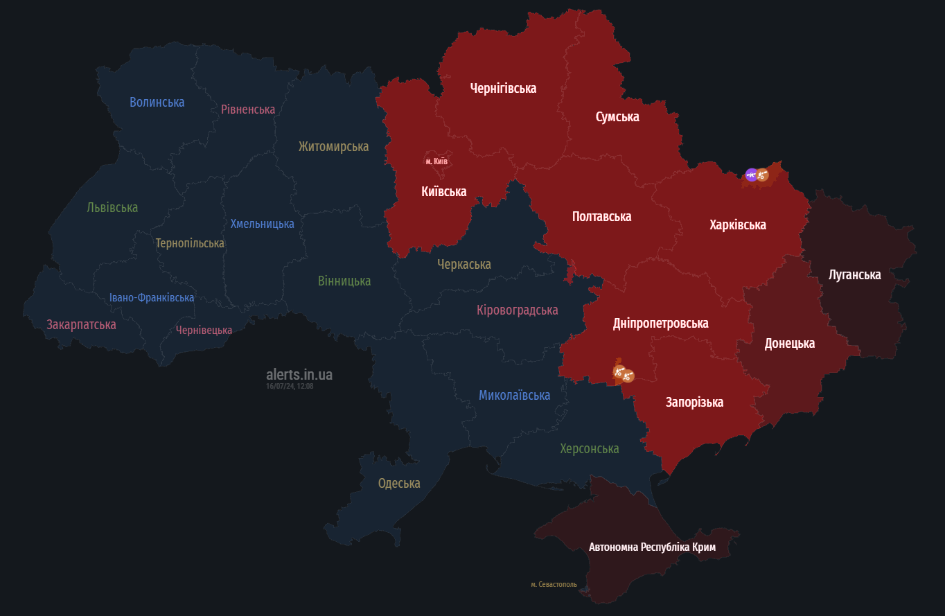 В Киеве и ряде областей объявлена тревога, предупреждают о движении ракеты (отбой)