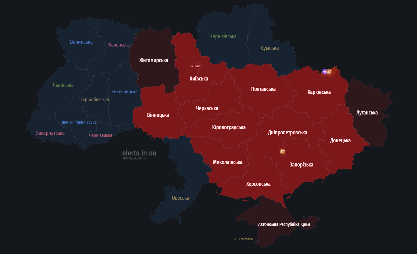 У Києві та низці областей оголошена повітряна тривога: в чому причина (відбій)