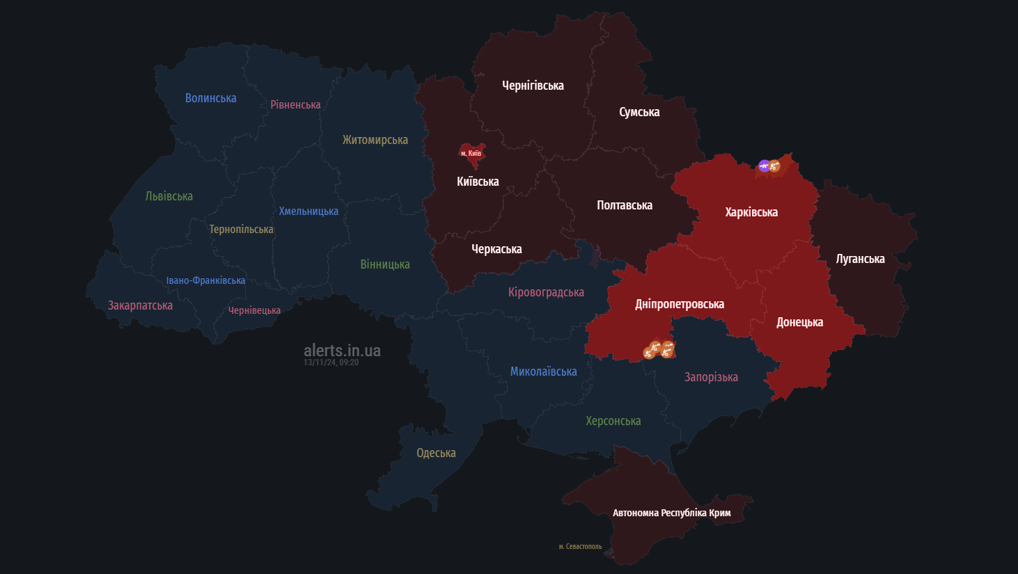 В Киеве снова объявили воздушную тревогу: в чем причина