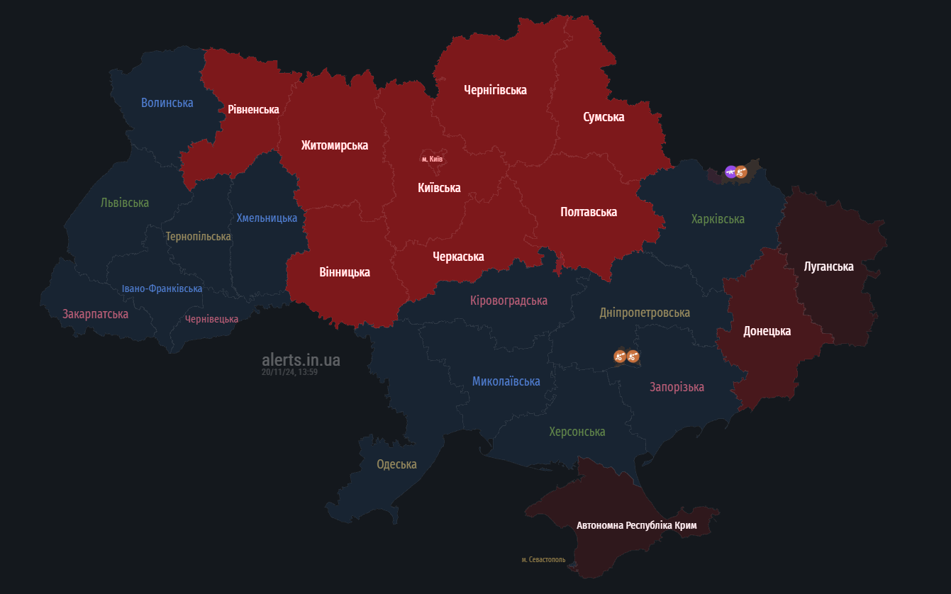 В Киеве и ряде областей объявлена воздушная тревога: в чем причина (отбой)