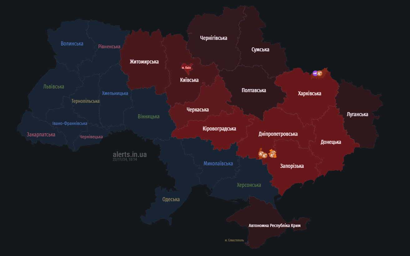 В Киеве и ряде областей воздушная тревога (отбой)